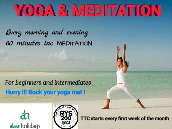 Aham Yoga Nest Bed and Breakfast Alappuzha Εξωτερικό φωτογραφία